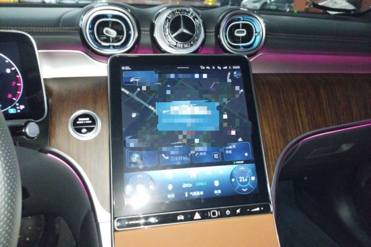 Used Mercedes-Benz GLC 2025 Refreshed GLC 300 L 4MATIC Dynamic Version 5 Seats Audio And AC Panel