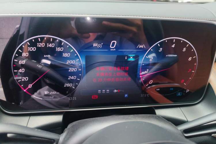 Used Mercedes-Benz GLC 2025 GLC 300 L 4MATIC Dynamic Model 5 Seats Instrument Cluster