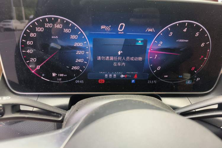 Used Mercedes-Benz GLC 2025 GLC 300 L 4MATIC Dynamic Model 5 Seats Instrument Cluster