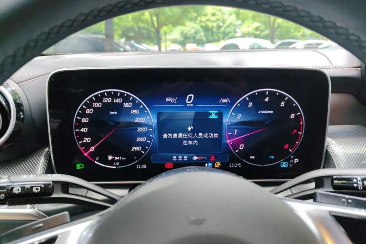 Used Mercedes-Benz GLC 2025 Refresh GLC 260 L 4MATIC Dynamic Edition Instrument Cluster