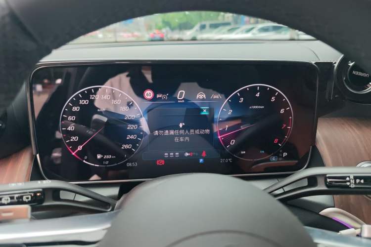 Used Mercedes-Benz GLC 2025 Refreshed GLC 300 L 4MATIC Dynamic Version 5 Seats Instrument Cluster