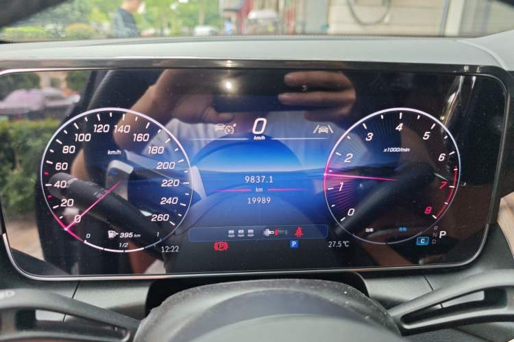 Used Mercedes-Benz GLC 2025 Refreshed GLC 300 L 4MATIC Dynamic Version 5 Seats Instrument Cluster