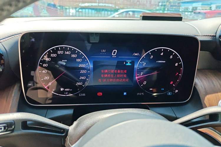 Used Mercedes-Benz GLC 2025 GLC 300 L 4MATIC Dynamic Model 5 Seats Instrument Cluster