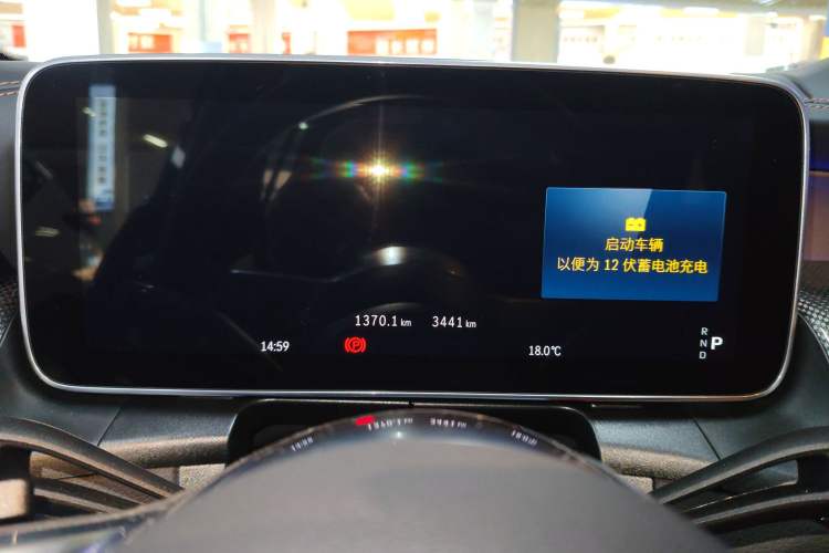 Used Mercedes-Benz GLC 2025 Refresh GLC 260 L 4MATIC Dynamic Edition Instrument Cluster