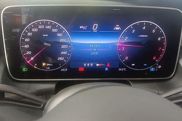 Used Mercedes-Benz GLC 2025 Facelift GLC 260 L 4MATIC Luxury Edition Instrument Cluster