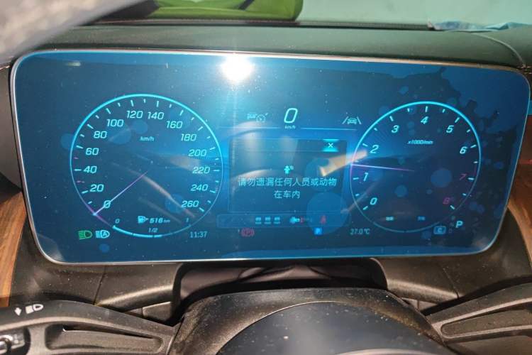 Used Mercedes-Benz GLC 2025 GLC 300 L 4MATIC Dynamic Model 5 Seats Instrument Cluster