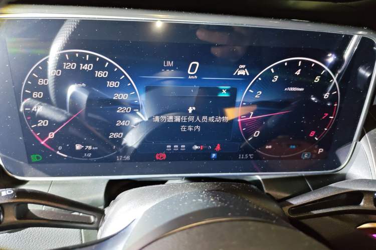 Used Mercedes-Benz GLC 2025 Refreshed GLC 300 L 4MATIC Dynamic Version 5 Seats Instrument Cluster