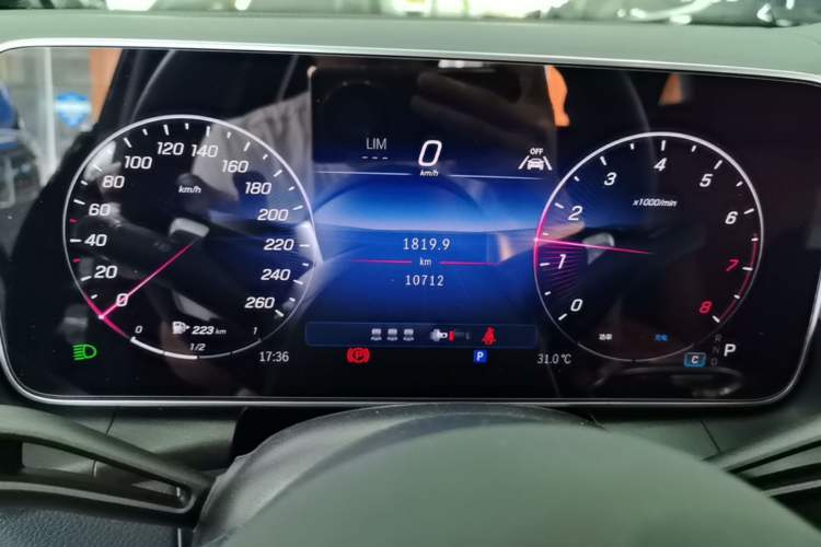 Used Mercedes-Benz GLC 2025 GLC 300 L 4MATIC Dynamic Model 5 Seats Instrument Cluster