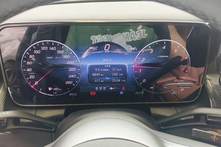 Used Mercedes-Benz GLC 2025 GLC 260 L 4MATIC Dynamic Edition Instrument Cluster