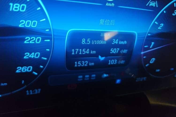 Used Mercedes-Benz GLC 2025 GLC 300 L 4MATIC Dynamic Model 5 Seats Odometer Close Up