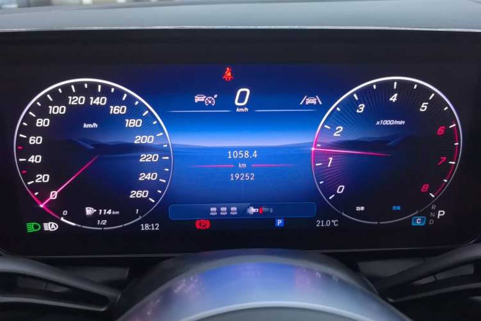 Used Mercedes-Benz GLC 2025 GLC 260 L 4MATIC Dynamic Edition Odometer Close Up