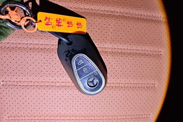 Used Mercedes-Benz GLC 2025 GLC 300 L 4MATIC Dynamic Edition 7-seater Vehicle Key