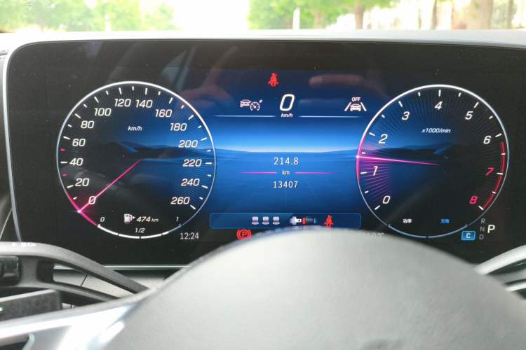 Used Mercedes-Benz GLC  Instrument Cluster