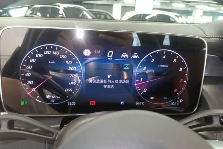 Used Mercedes-Benz GLC 2025 GLC 260 L 4MATIC Luxury Model Instrument Cluster