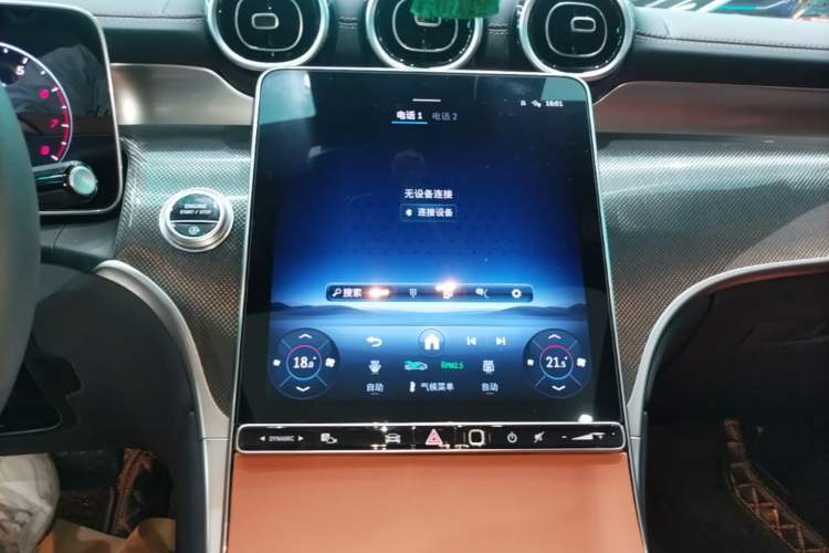Used Mercedes-Benz GLC 2025 GLC 260 L 4MATIC Dynamic Edition Audio And AC Panel