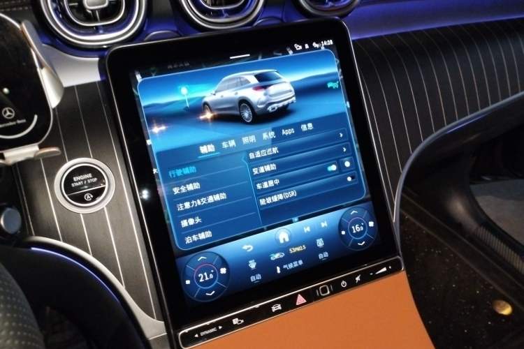 Used Mercedes-Benz GLC 2026 GLC 300 L 4MATIC Luxury Model Audio And AC Panel