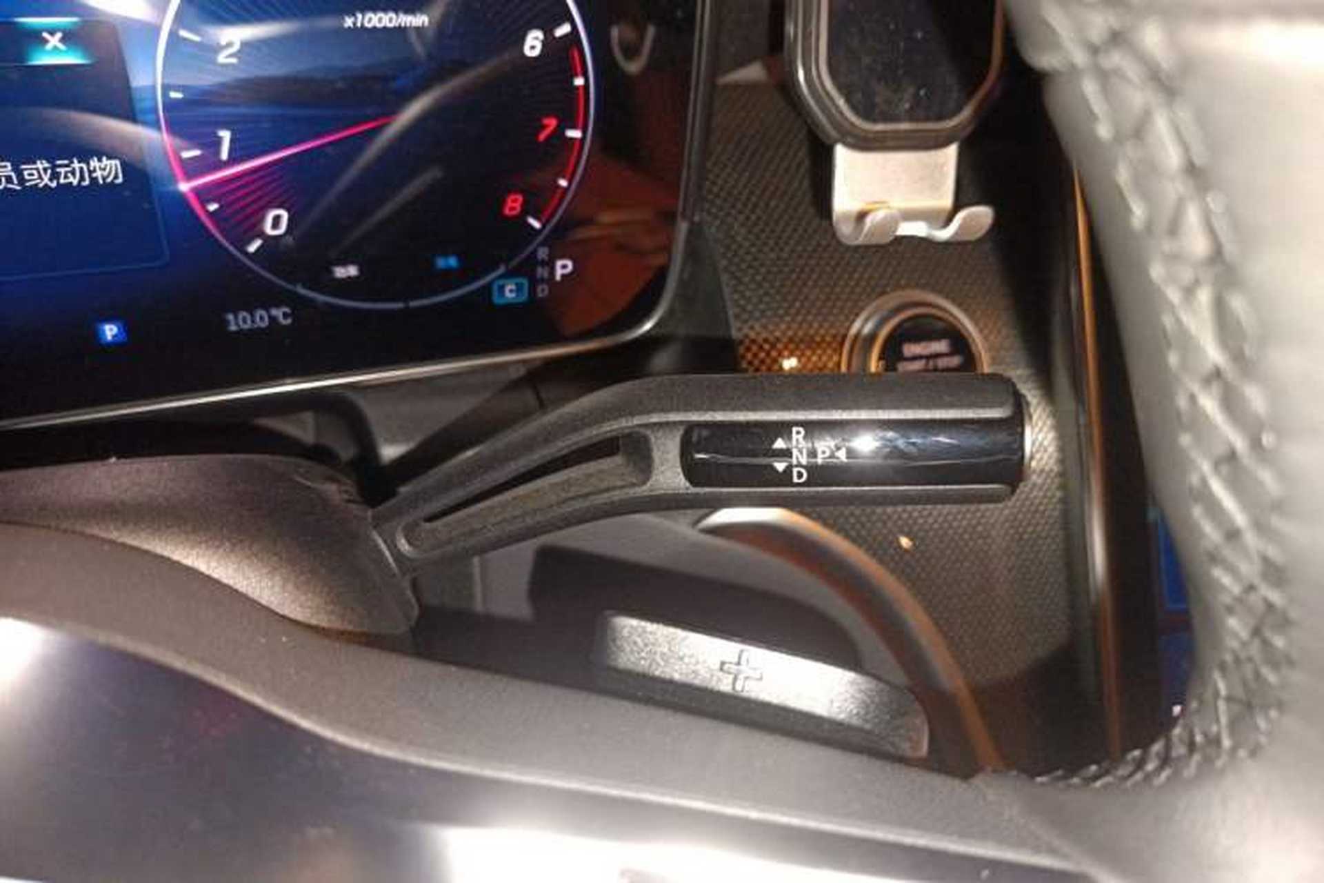 Used Mercedes-Benz GLC 2026 GLC 260 L 4MATIC Dynamic Model Gear Lever