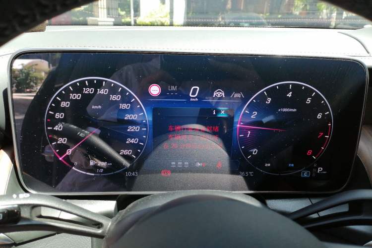Used Mercedes-Benz GLC 2026 Model Facelifted GLC 300 L 4MATIC Dynamic Version—5 Seaters Instrument Cluster