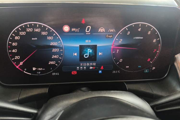 Used Mercedes-Benz GLC 2026 GLC 300 L 4MATIC Dynamic 5-seater Instrument Cluster