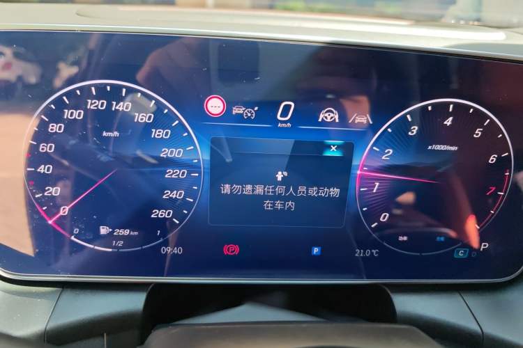 Used Mercedes-Benz GLC 2026 GLC 300 L 4MATIC Luxury Model Instrument Cluster