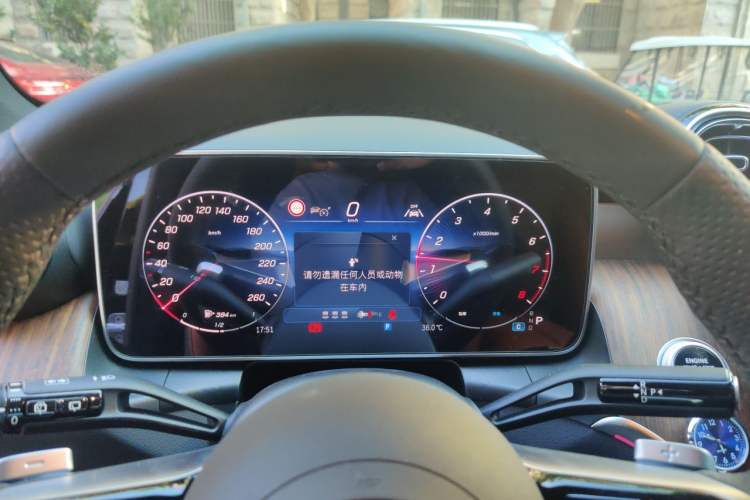 Used Mercedes-Benz GLC 2026 GLC 300 L 4MATIC Dynamic 5-seater Instrument Cluster
