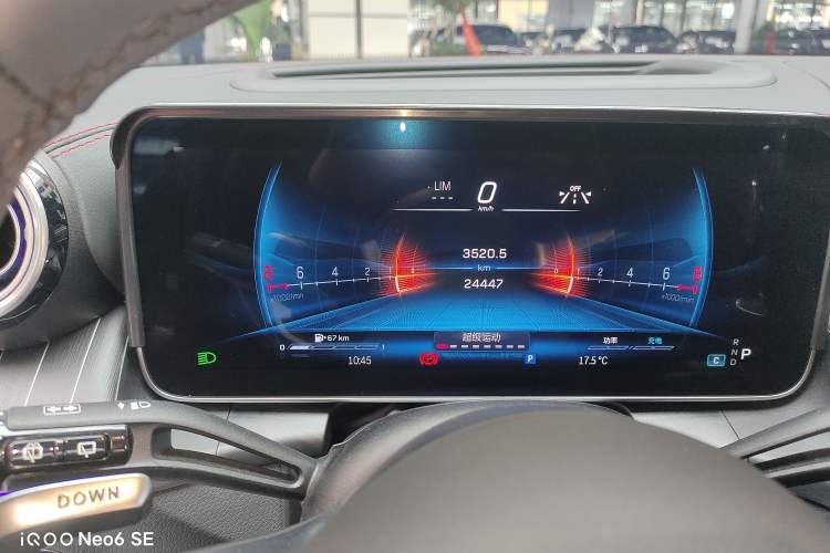 Used Mercedes-Benz GLC AMG 2024 AMG GLC 43 4MATIC Instrument Cluster