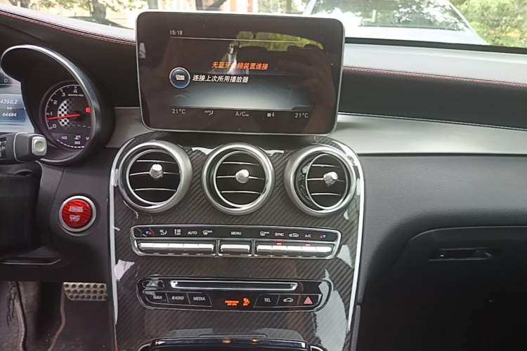 Used Mercedes-Benz GLC AMG 2017 AMG GLC 43 4MATIC Audio And AC Panel