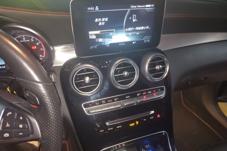 Used Mercedes-Benz GLC AMG 2017 AMG GLC 43 4MATIC Audio And AC Panel