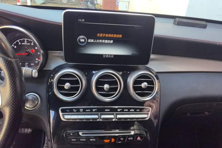 Used Mercedes-Benz GLC AMG 2017 AMG GLC 43 4MATIC Audio And AC Panel