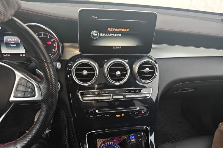 Used Mercedes-Benz GLC AMG 2017 AMG GLC 43 4MATIC Audio And AC Panel