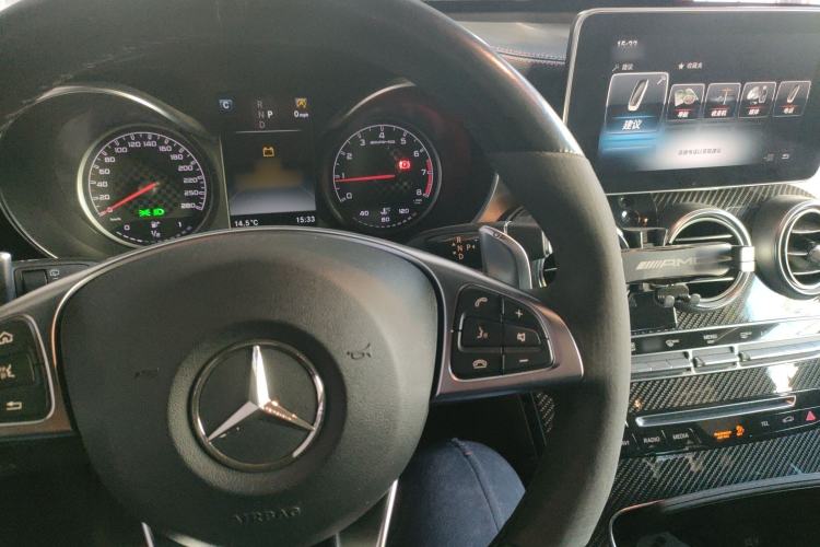 Used Mercedes-Benz GLC AMG 2017 AMG GLC 43 4MATIC Special Edition Center Console