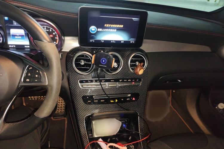 Used Mercedes-Benz GLC AMG 2017 AMG GLC 43 4MATIC Audio And AC Panel