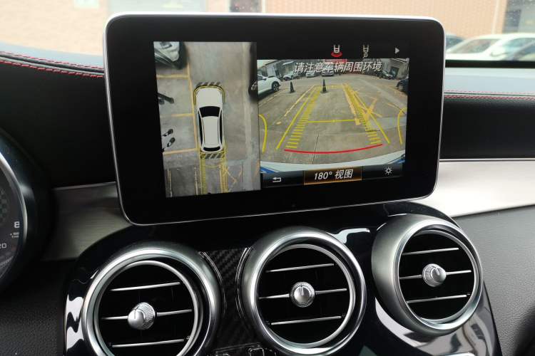 Used Mercedes-Benz GLC AMG 2017 AMG GLC 43 4MATIC Audio And AC Panel