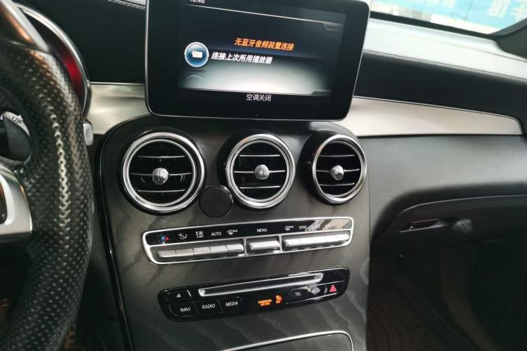 Used Mercedes-Benz GLC AMG 2018 AMG GLC 63 4MATIC+ Audio And AC Panel