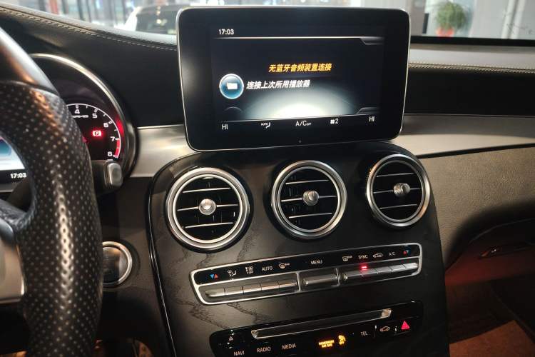 Used Mercedes-Benz GLC AMG 2018 AMG GLC 63 4MATIC+ Audio And AC Panel