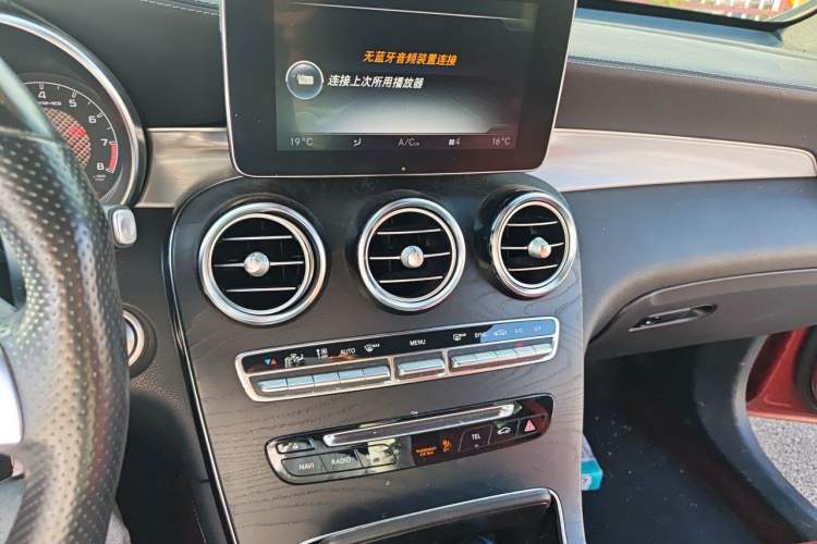 Used Mercedes-Benz GLC AMG 2018 AMG GLC 63 4MATIC+ Audio And AC Panel
