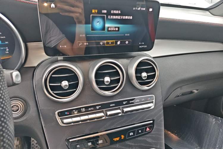 Used Mercedes-Benz GLC AMG 2020 AMG GLC 43 4MATIC Audio And AC Panel