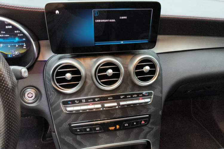 Used Mercedes-Benz GLC AMG 2020 AMG GLC 43 4MATIC Audio And AC Panel