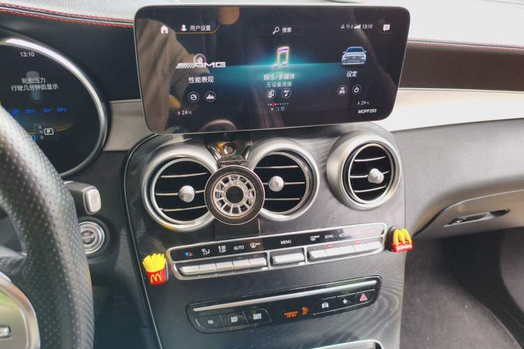 Used Mercedes-Benz GLC AMG 2020 AMG GLC 43 4MATIC Audio And AC Panel