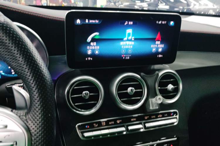 Used Mercedes-Benz GLC AMG 2020 AMG GLC 43 4MATIC Audio And AC Panel