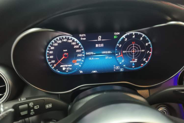 Used Mercedes-Benz GLC AMG 2020 AMG GLC 43 4MATIC Instrument Cluster