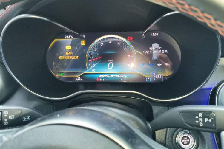 Used Mercedes-Benz GLC AMG 2020 AMG GLC 43 4MATIC Instrument Cluster