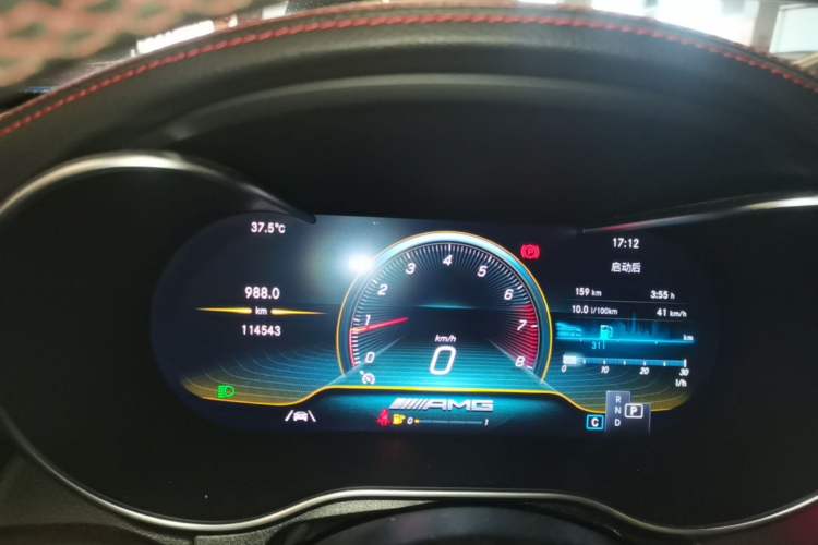 Used Mercedes-Benz GLC AMG 2020 AMG GLC 43 4MATIC Instrument Cluster