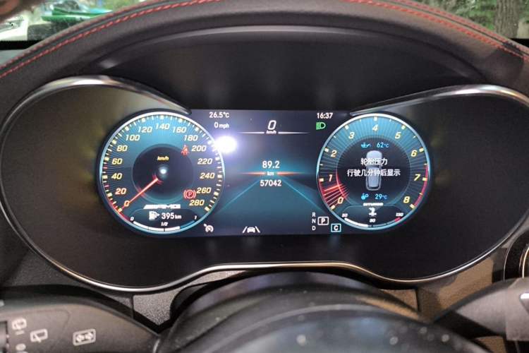 Used Mercedes-Benz GLC AMG 2020 AMG GLC 43 4MATIC Instrument Cluster