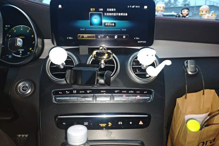 Used Mercedes-Benz GLC AMG 2020 AMG GLC 43 4MATIC Audio And AC Panel