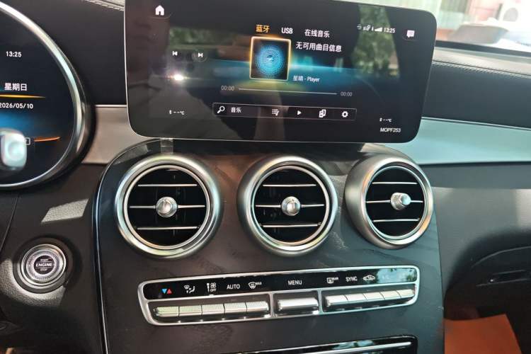 Used Mercedes-Benz GLC AMG 2020 AMG GLC 43 4MATIC Audio And AC Panel
