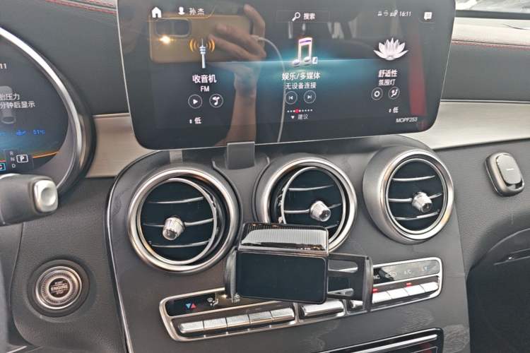 Used Mercedes-Benz GLC AMG 2020 AMG GLC 43 4MATIC Audio And AC Panel
