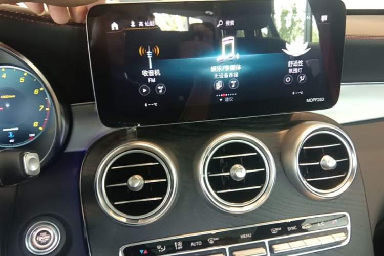 Used Mercedes-Benz GLC AMG 2020 AMG GLC 43 4MATIC Audio And AC Panel