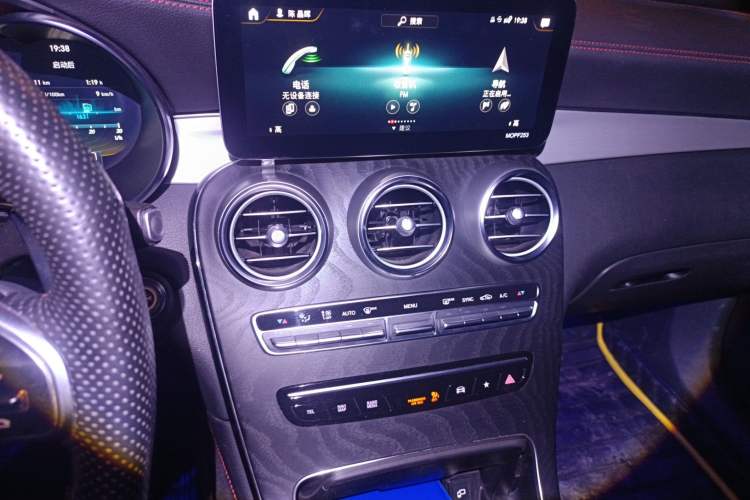 Used Mercedes-Benz GLC AMG 2020 AMG GLC 43 4MATIC Audio And AC Panel