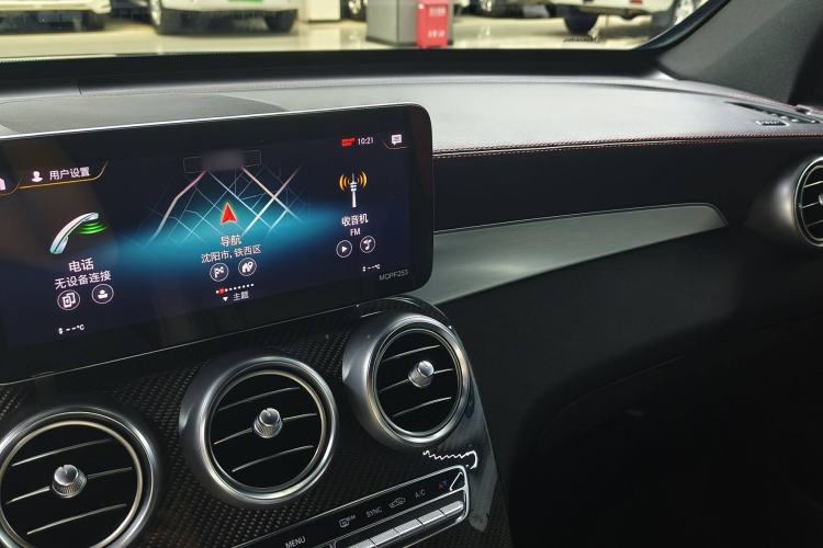 Used Mercedes-Benz GLC AMG 2020 AMG GLC 43 4MATIC Audio And AC Panel
